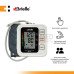 Brielle Automatic Arm-Type Blood Pressure Monitor BM-26U 