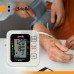 Brielle Automatic Arm-Type Blood Pressure Monitor BM-26U 