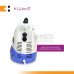 Getwell Nebulizer, Molly Cow