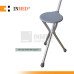 Inmed Walking Stick with Chair Inmed Walking Stick with Chair