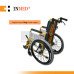 Inmed Pediatric Wheelchair Inmed Pediatric Wheelchair