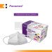 Panamed Face Mask Ear Loop for Kids (Box of 50s)