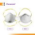 Panamed N95 Particulate Respirator (Box of 20s) Panamed N95 Particulate Respirator (Box of 20s)