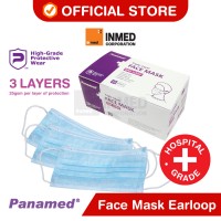 Panamed Face Mask Ear Loop [50pcs/Box] 