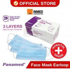 Panamed Face Mask Ear Loop [50pcs/Box] 