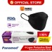 Panamed KN95-w Particulate Respirator Black [20pcs/Box]