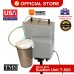 TMS Heavy Duty Suction Unit T-520 [1pc/Carton]