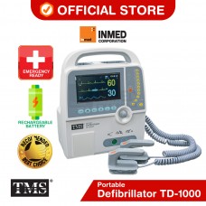TMS Portable Defibrillator TD-1000 [1pc/Carton]